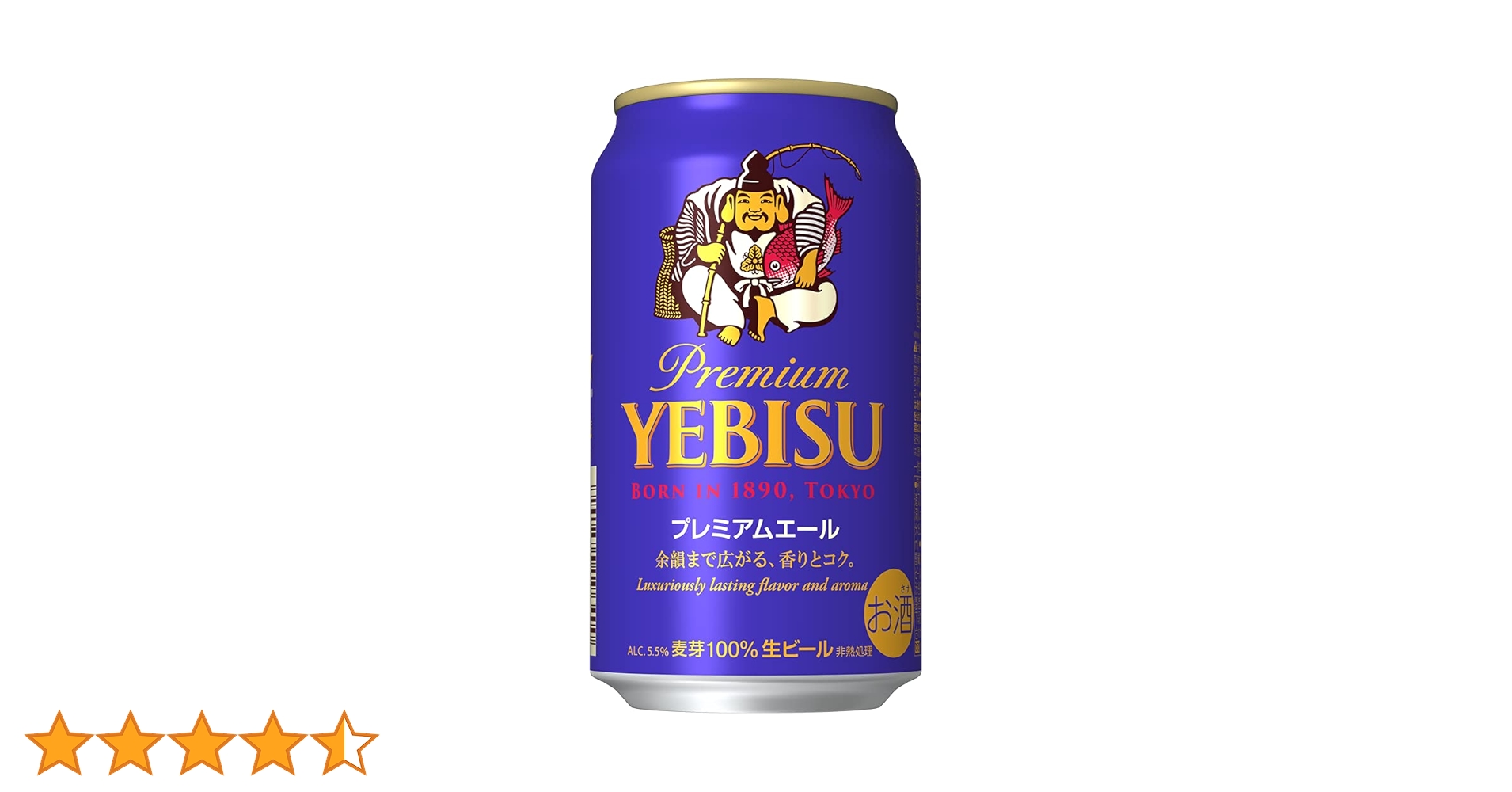 Yebisu Beer Sapporo Yebisu Premium Ale 350ml x 24 cans
